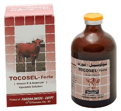 Tocosel Forte — صورة عبوة المنتج البيطري