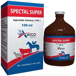 Spectal Super — صورة عبوة المنتج البيطري