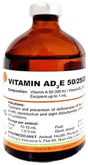 Vitamin AD3E — صورة عبوة المنتج البيطري