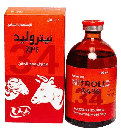 Nitrolid 34% — صورة عبوة المنتج البيطري