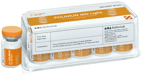 Polimun IBD Light — صورة عبوة المنتج البيطري