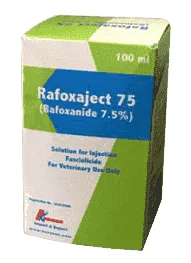 Rafoxaject 7.5% — صورة عبوة المنتج البيطري