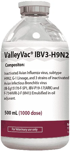ValleyVac IBV3-H9N2 — صورة عبوة المنتج البيطري