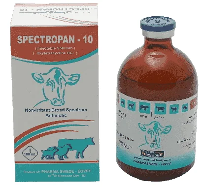 Spectropan-10 — صورة عبوة المنتج البيطري