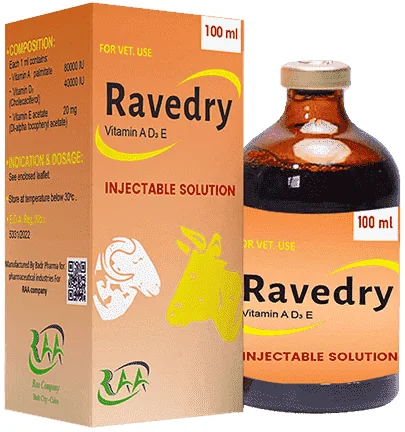 Ravedry — صورة عبوة المنتج البيطري