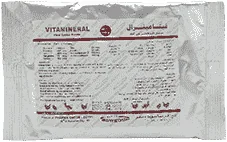 Vitamineral — صورة عبوة المنتج البيطري