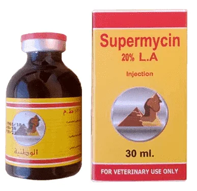 Supermycin LA — صورة عبوة المنتج البيطري