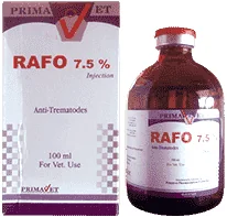 Rafo 7.5% — صورة عبوة المنتج البيطري