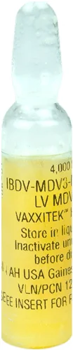 Vaxxitek HVT+IBD+ND — صورة عبوة المنتج البيطري