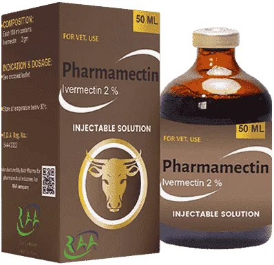 Pharmamectin — صورة عبوة المنتج البيطري