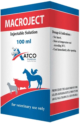 Macroject — صورة عبوة المنتج البيطري