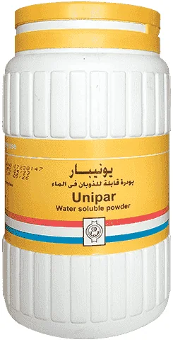 Unipar — صورة عبوة المنتج البيطري